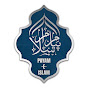 Payam-e-Islam