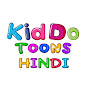 Kiddo Toons Hindi – Kids TV Shows in Hindi