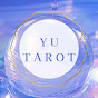 Yu Tarot  heal yourself 