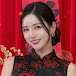 남민정 南珉貞