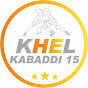 KHEL KABADDI 15