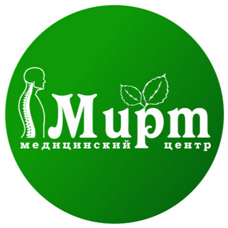 Многопрофильный медицинский центр МИРТ - YouTube