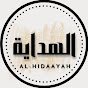 AL-HIDAAYAH