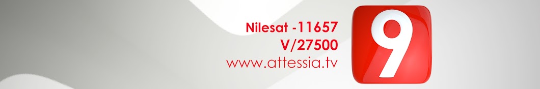 Attessia TV Banner