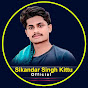 Sikandar Singh Kitu Official 