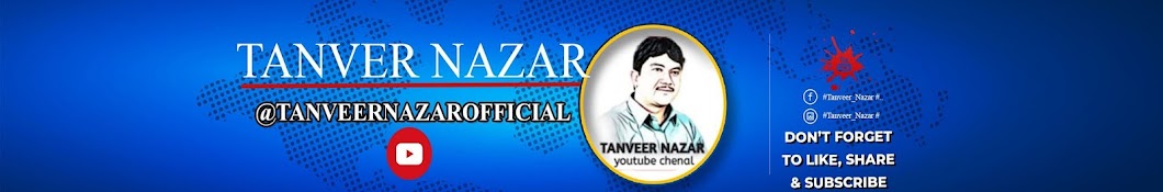 Tanveer Nazar