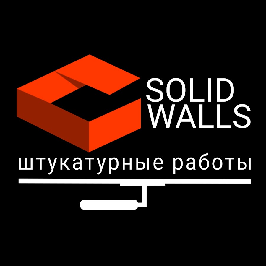 Solidwall waf. Solidwall логотип. Solidwall logo.