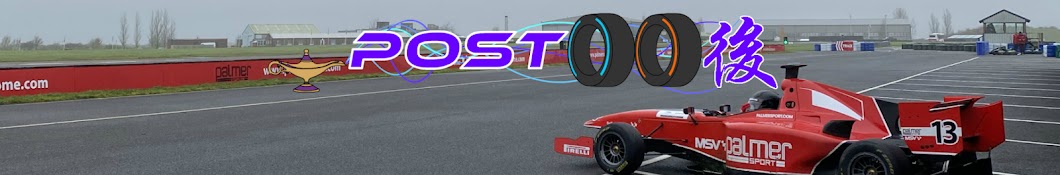 Post 00 Racing Banner