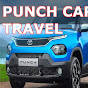 PUNCH CAR TRAVEL