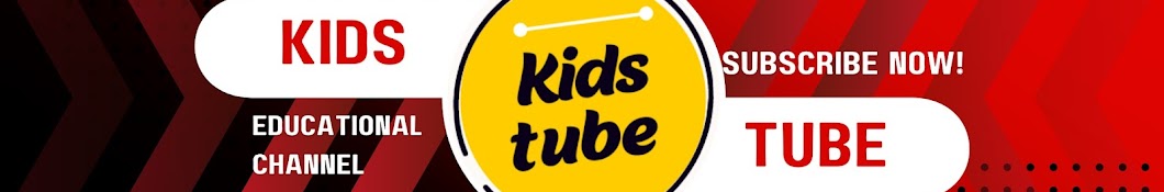 Kids Tube 