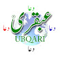 Ubqari Dua