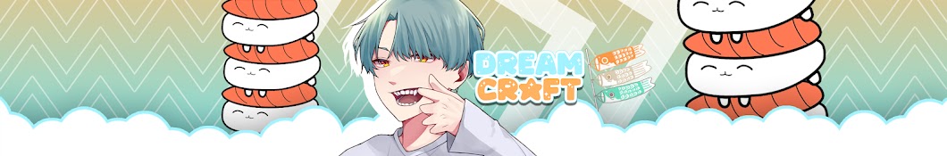 The Dream Craft Banner
