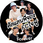 คัลแลนพี่จองFCใจฟู