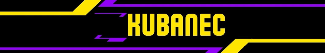 Kubanec