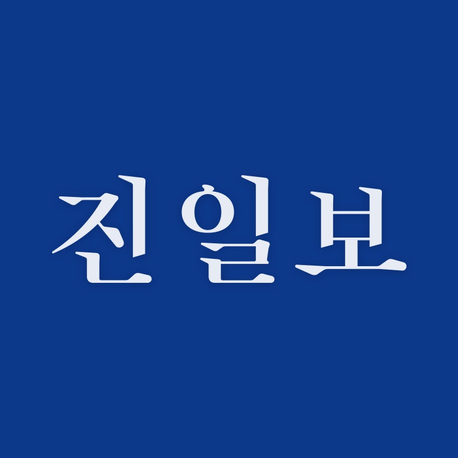 진일보 - YouTube 진일보