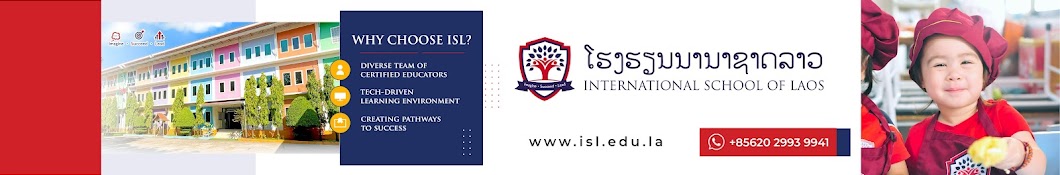 International School of Laos