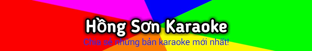 Hồng Sơn Karaoke