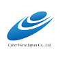 Cyber Wave Japan 公式チャンネル