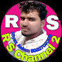 R S Channel 2