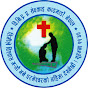 Biniprapra Sewakai Mission Nepal