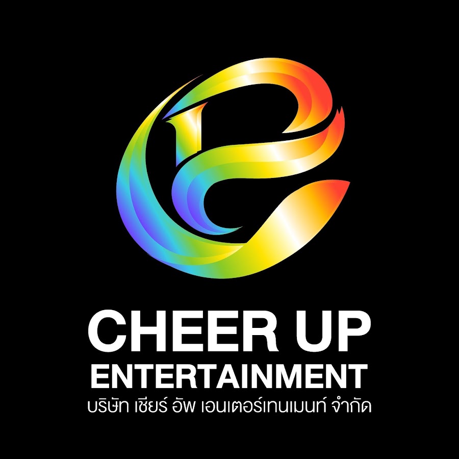 Up entertainment