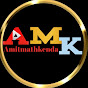 Amitmathkenda