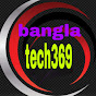 Bangla Tech369