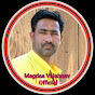 Magdas Vaishnav Official