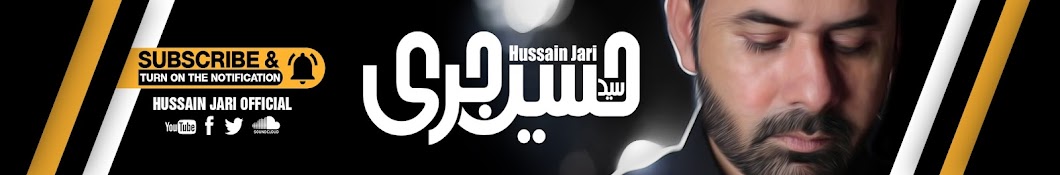 Hussain Jari Banner