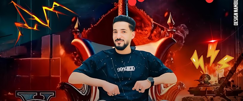 Artist Thumbnail