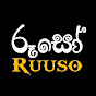 Ruuso