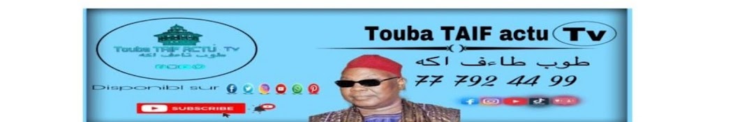 TOUBA TAIF ACTU _OFFICIEL