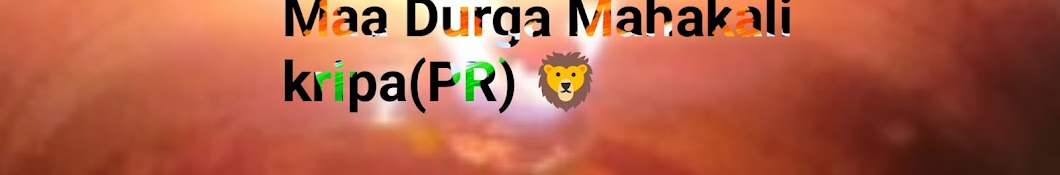 Maa Durga Mahakali Balaji Kripa 🦁