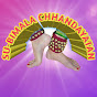 Su-Bimala Chhandayatan