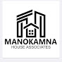 MANOKAMNA HOUSE 