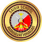 Sainik School Amaravathinagar