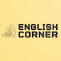 English Corner with Safaa Fares