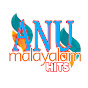 ANU Malayalam Hits
