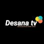 Desana tv