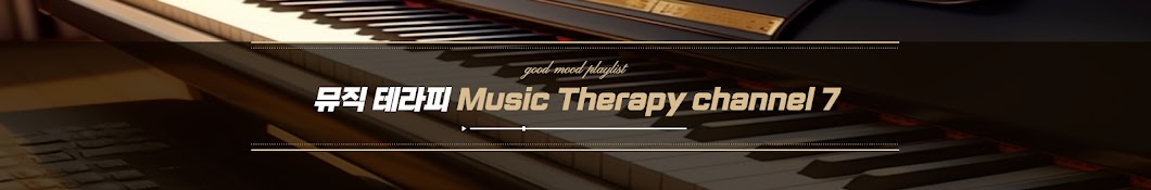 Music Therapy channel 7