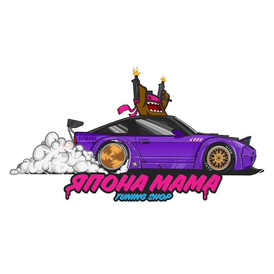 Япона Мама Tuning shop - YouTube