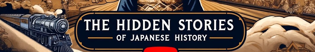 日本人の9割が知らない歴史