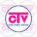 CTV CINE TAMIL VISION chella thangaiah