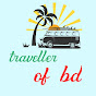 traveller of bd