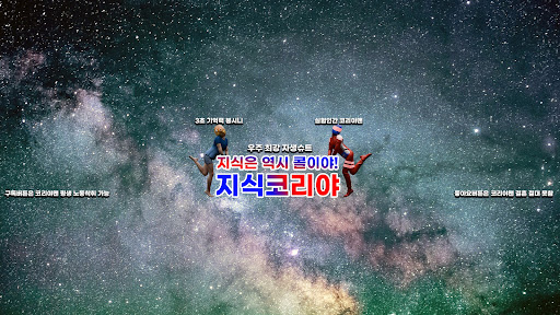 배너 이미지