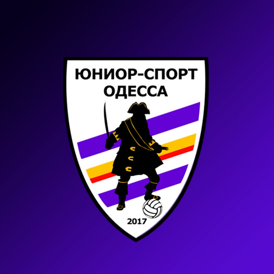 атлетика юниор 