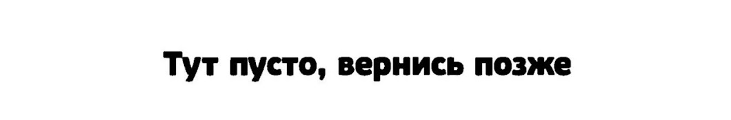 Кот Анимка