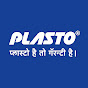 R C Plasto Tanks And Pipes Pvt Ltd