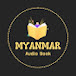 Myanmar Audio Book