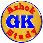 Ashok Gk Study